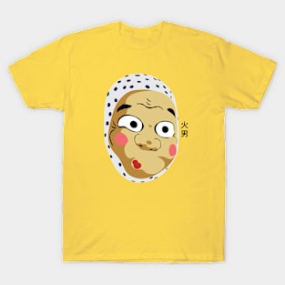 Japanese Mask T-Shirt